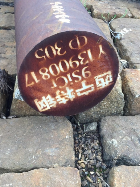 淇县9CrSi工具钢
