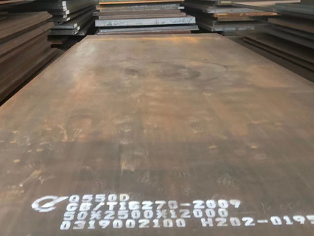 淇县Q550高强钢板