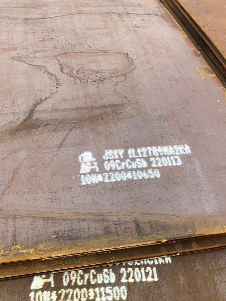 淇县ND耐酸钢板