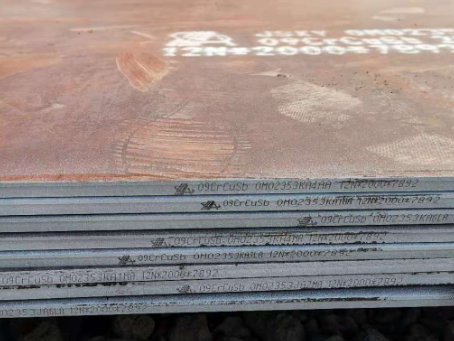 淇县09CrCuSb耐酸钢板